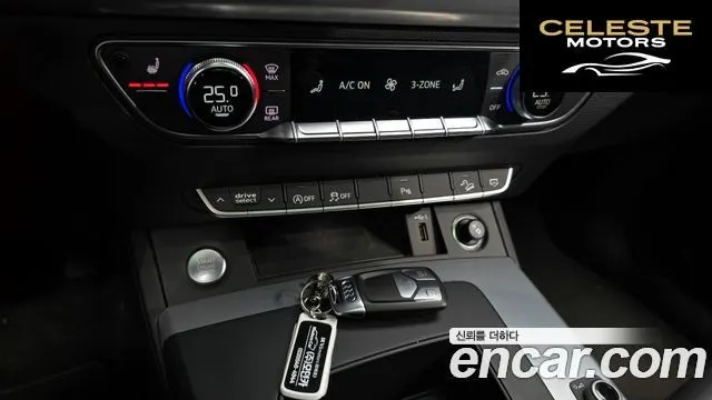 AUDI Q5 (FY) 45 TFSI Quattro 2021 — photo 16 sur 26