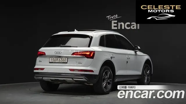AUDI Q5 (FY) 45 TFSI Quattro 2021 — photo 2 sur 26