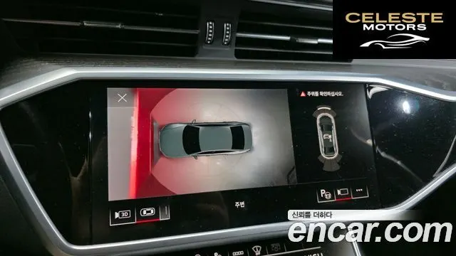 AUDI A6 (C8) 45 TFSI Premium 2022 — photo 15 sur 20