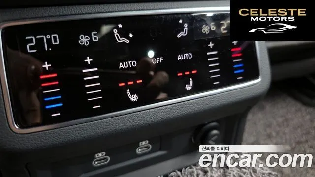 AUDI A6 (C8) 45 TFSI Premium 2022 — photo 17 sur 20