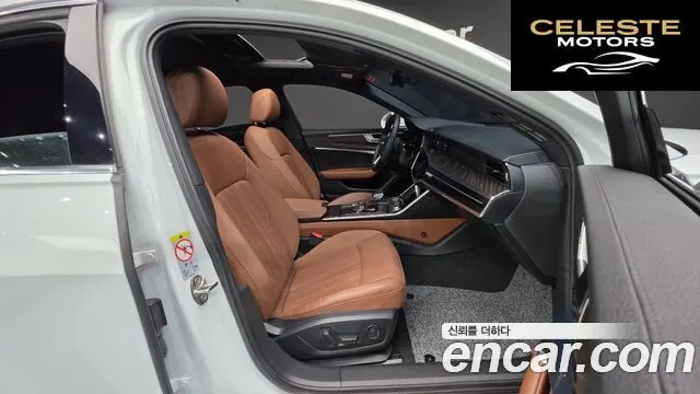 AUDI A6 (C8) 45 TFSI Quattro Premium 2020 — photo 10 sur 20