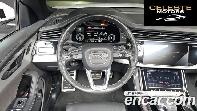 AUDI Q8 (4M) 50 TDI Quattro Premium 2020 — photo 13 sur 20