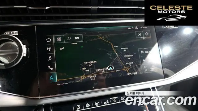 AUDI Q8 (4M) 50 TDI Quattro Premium 2020 — photo 14 sur 20