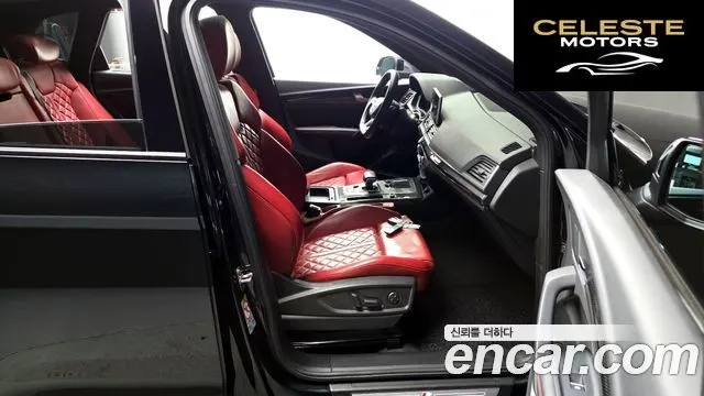 AUDI SQ5 (FY) 3.0 TDI Quattro 2020 — photo 10 sur 26