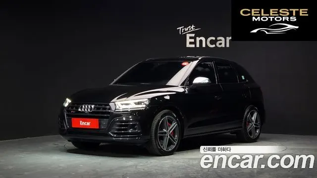 AUDI SQ5 (FY) 3.0 TDI Quattro 2020 — photo 22 sur 26