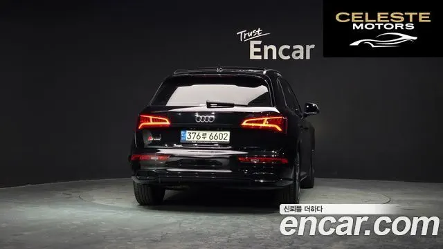 AUDI SQ5 (FY) 3.0 TDI Quattro 2020 — photo 3 sur 26