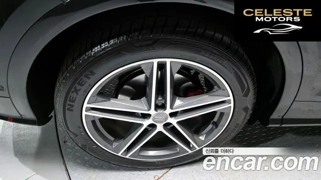 AUDI SQ5 (FY) 3.0 TDI Quattro 2020 — photo 4 sur 26