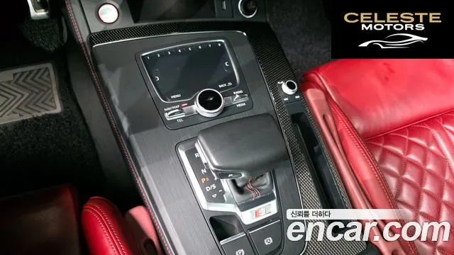 AUDI SQ5 (FY) 3.0 TDI Quattro 2020 — photo 8 sur 26