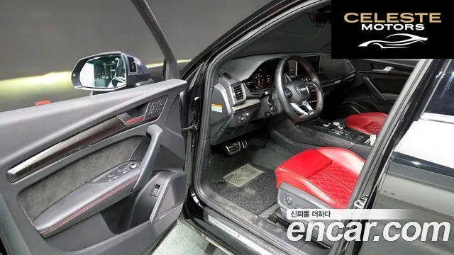 AUDI SQ5 (FY) 3.0 TDI Quattro 2020 — photo 9 sur 26