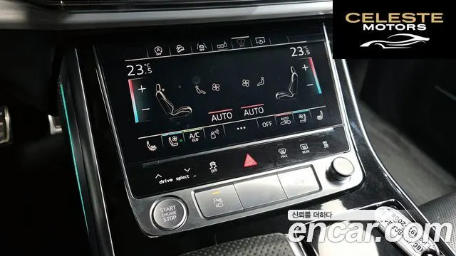 AUDI Q8 (4M) 50 TDI Quattro Premium 2020 — photo 18 sur 20