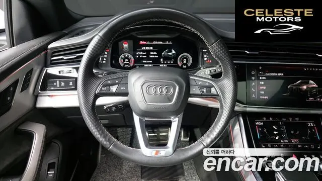 AUDI Q8 (4M) 50 TDI Quattro Premium 2021 — photo 13 sur 20