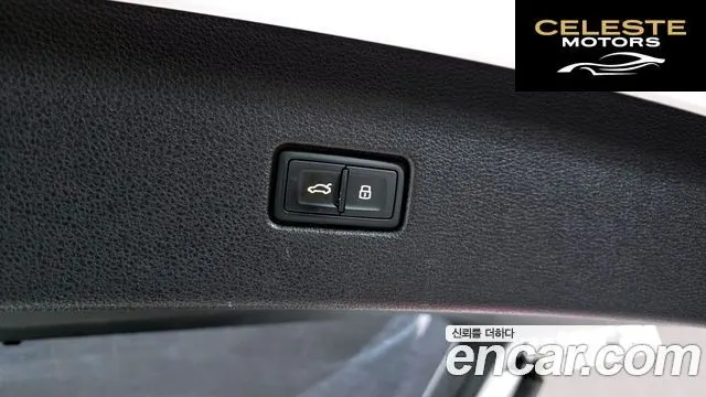 AUDI Q8 (4M) 50 TDI Quattro Premium 2021 — photo 20 sur 20