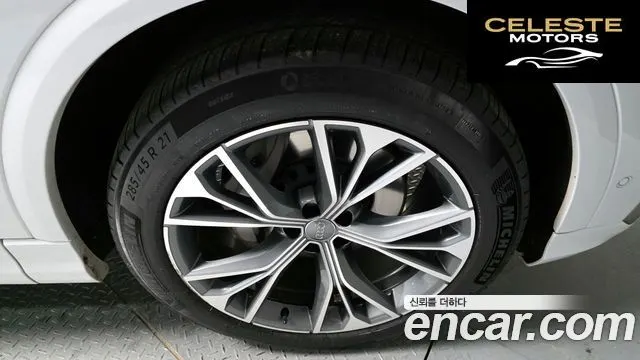 AUDI Q8 (4M) 50 TDI Quattro Premium 2021 — photo 5 sur 20