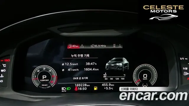 AUDI Q8 (4M) 50 TDI Quattro Premium 2021 — photo 8 sur 20