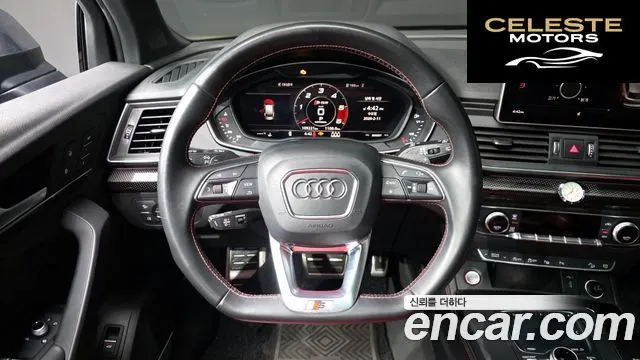 AUDI SQ5 (FY) 3.0 TDI Quattro 2020 — photo 12 sur 26