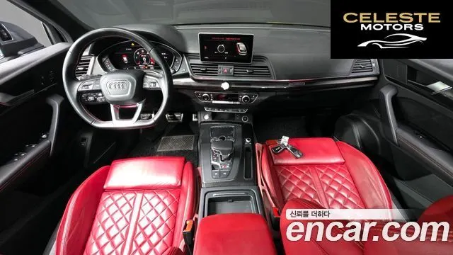 AUDI SQ5 (FY) 3.0 TDI Quattro 2020 — photo 24 sur 26