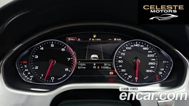 AUDI A8 65 TFSI Quattro LWB 2016 — photo 7 sur 20