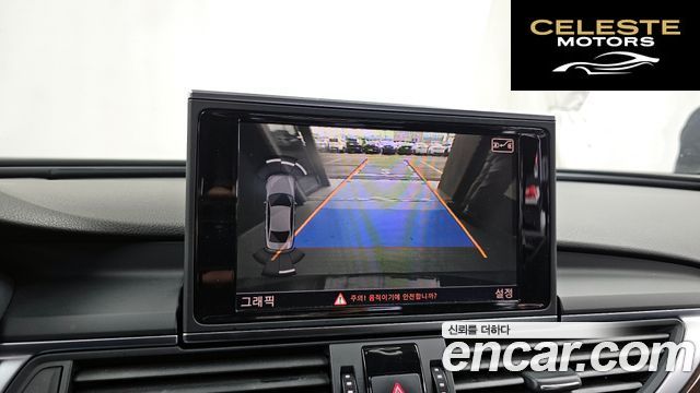 AUDI A6 3.0 TDI Quattro 2013 — photo 15 sur 20