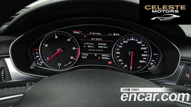 AUDI A6 3.0 TDI Quattro 2013 — photo 8 sur 20