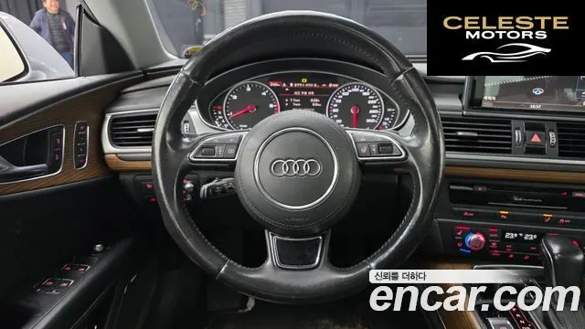 AUDI A7 50 TDI Quattro Premium 2016 — photo 13 sur 20