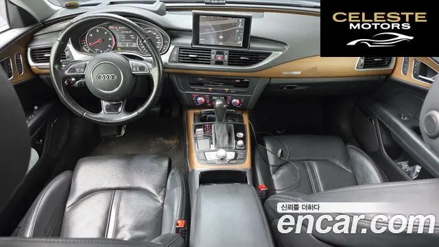 AUDI A7 50 TDI Quattro Premium 2016 — photo 7 sur 20