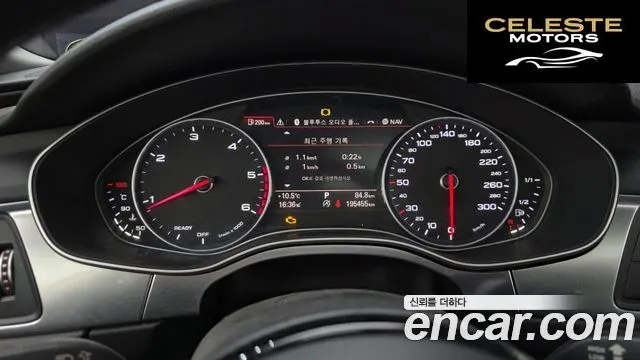 AUDI A7 50 TDI Quattro Premium 2016 — photo 8 sur 20