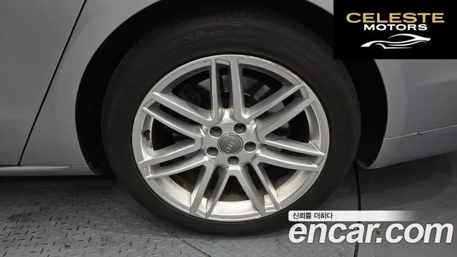AUDI A8 60 TDI Quattro 2015 — photo 5 sur 20