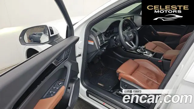 AUDI Q5 (FY) 45 TFSI Quattro Premium 2021 — photo 11 sur 20