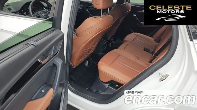 AUDI Q5 (FY) 45 TFSI Quattro Premium 2021 — photo 13 sur 20