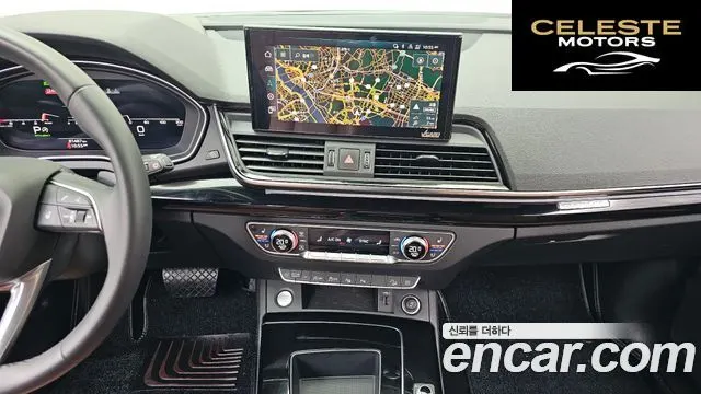 AUDI Q5 (FY) 45 TFSI Quattro Premium 2021 — photo 15 sur 20