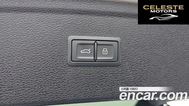 AUDI Q5 (FY) 45 TFSI Quattro Premium 2021 — photo 20 sur 20