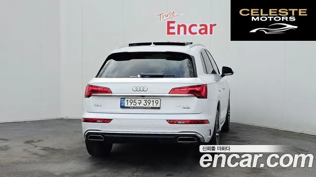 AUDI Q5 (FY) 45 TFSI Quattro Premium 2021 — photo 4 sur 20