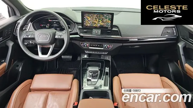 AUDI Q5 (FY) 45 TFSI Quattro Premium 2021 — photo 7 sur 20
