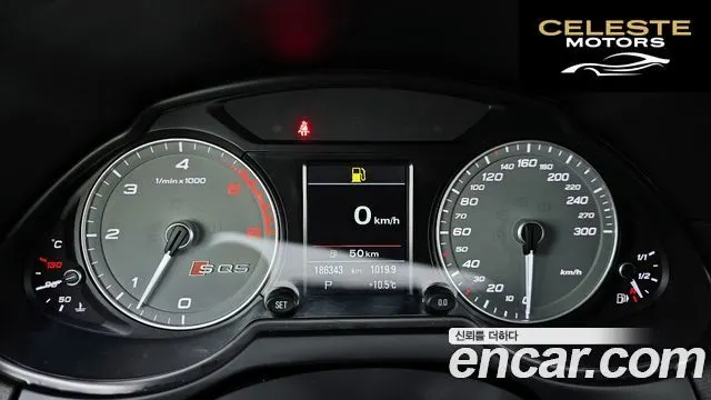 AUDI SQ5 3.0 TDI Quattro 2016 — photo 8 sur 20