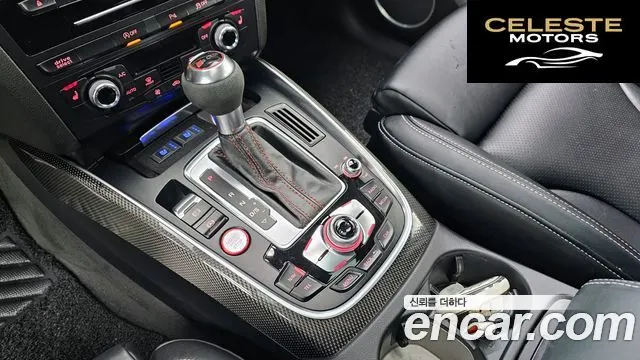 AUDI SQ5 3.0 TDI Quattro 2016 — photo 9 sur 20