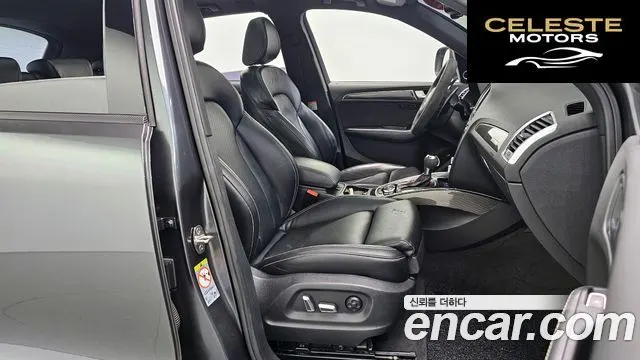 AUDI SQ5 3.0 TDI Quattro 2016 — photo 10 sur 20