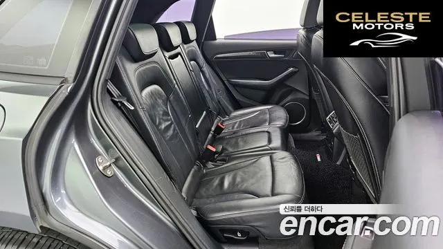 AUDI SQ5 3.0 TDI Quattro 2016 — photo 12 sur 20