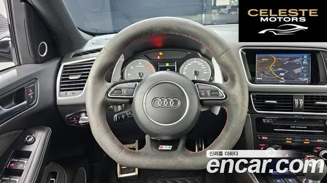 AUDI SQ5 3.0 TDI Quattro 2016 — photo 13 sur 20