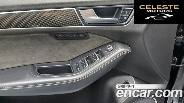 AUDI SQ5 3.0 TDI Quattro 2016 — photo 17 sur 20