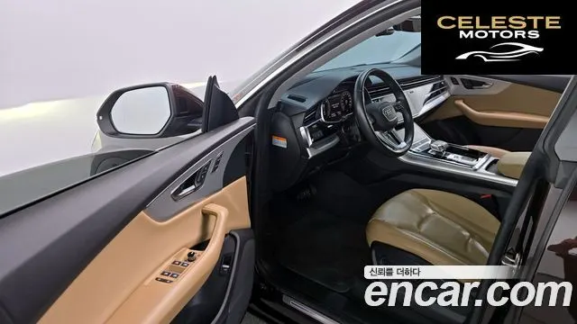 AUDI Q8 (4M) 45 TDI Quattro 2022 — photo 10 sur 20