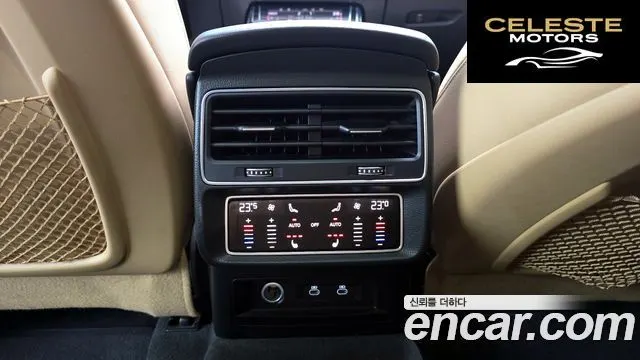 AUDI Q8 (4M) 45 TDI Quattro 2022 — photo 19 sur 20
