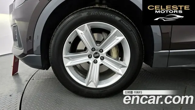 AUDI Q8 (4M) 45 TDI Quattro 2022 — photo 5 sur 20