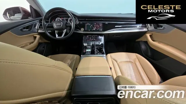 AUDI Q8 (4M) 45 TDI Quattro 2022 — photo 7 sur 20