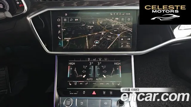AUDI A6 (C8) 45 TFSI Quattro Premium 2020 — photo 14 sur 20