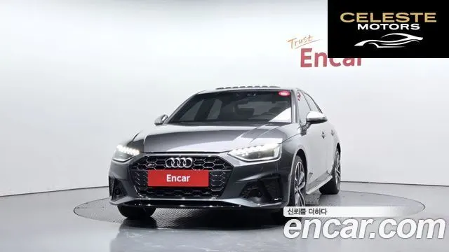 AUDI S4 (B9) 3.0 TFSI Quattro 2021 — photo 3 sur 20