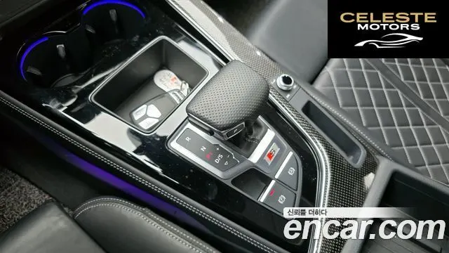 AUDI S4 (B9) 3.0 TFSI Quattro 2021 — photo 9 sur 20