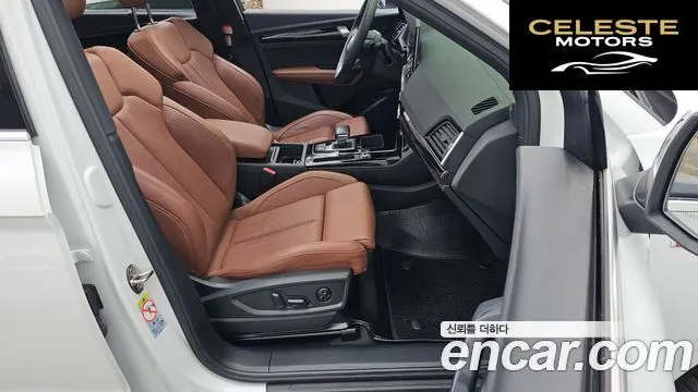 AUDI Q5 (FY) 45 TFSI Quattro Premium 2021 — photo 10 sur 20