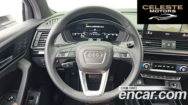 AUDI Q5 (FY) 45 TFSI Quattro Premium 2021 — photo 12 sur 20