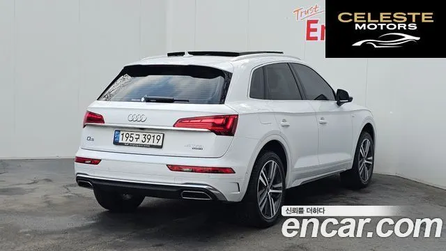AUDI Q5 (FY) 45 TFSI Quattro Premium 2021 — photo 2 sur 20