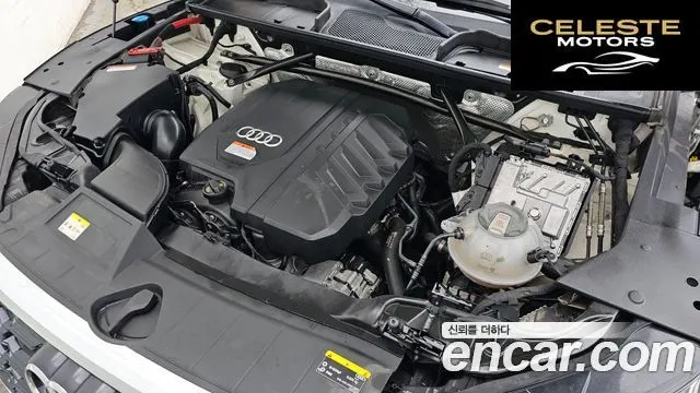 AUDI Q5 (FY) 45 TFSI Quattro Premium 2021 — photo 6 sur 20